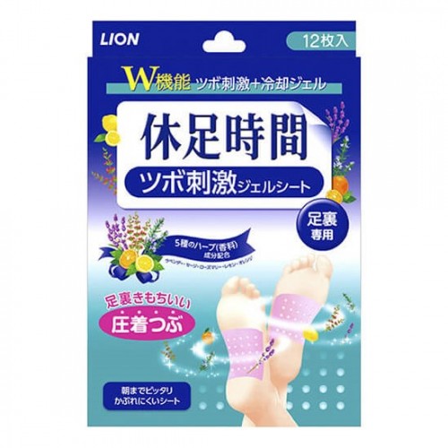 獅王 休足時間 足底穴位舒爽按摩足貼 12片